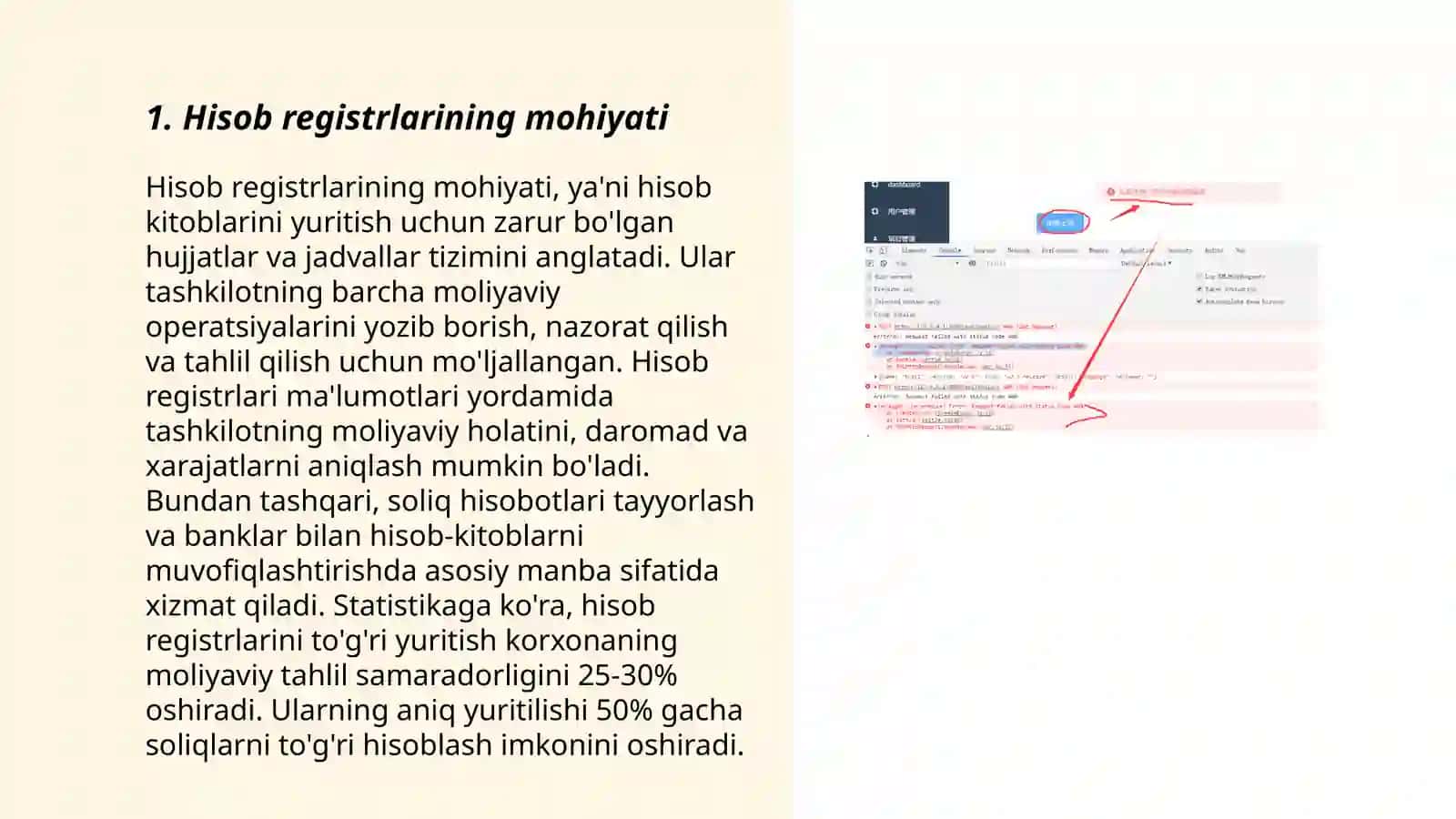 Hisob registrlari va shakllari haqida tushuncha 3