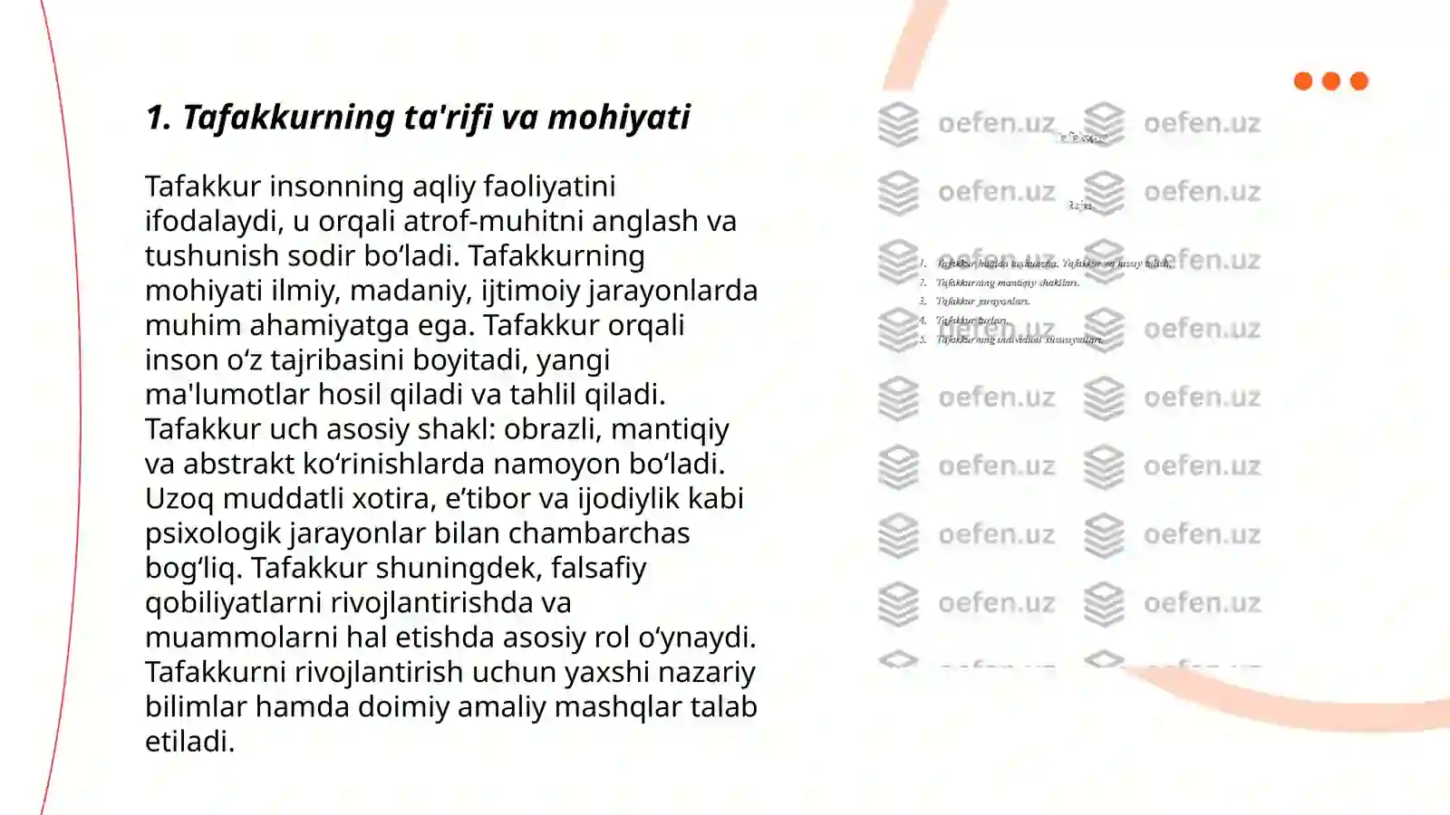 Tafakkurning mantiqiy shakllari va qonunlari 3