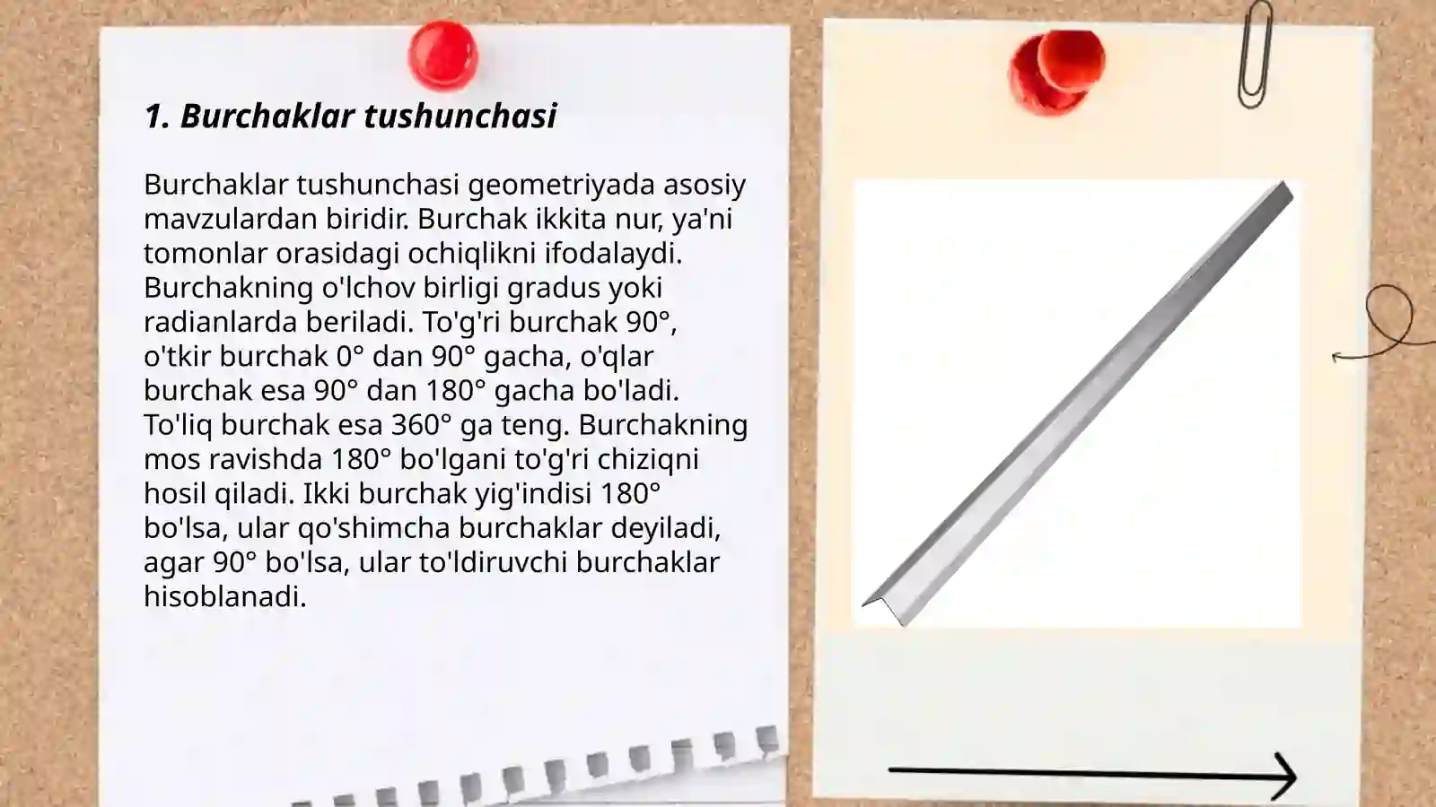 Burchak turlari, simmetriya 3