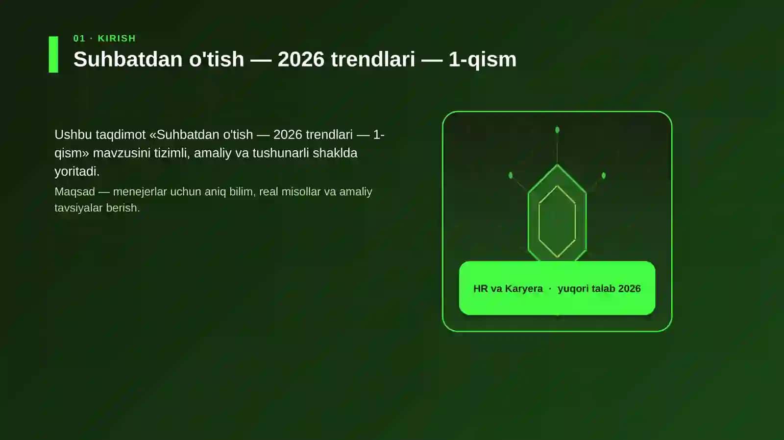 Suhbatdan o'tish — 2026 trendlari — 1-qism 3