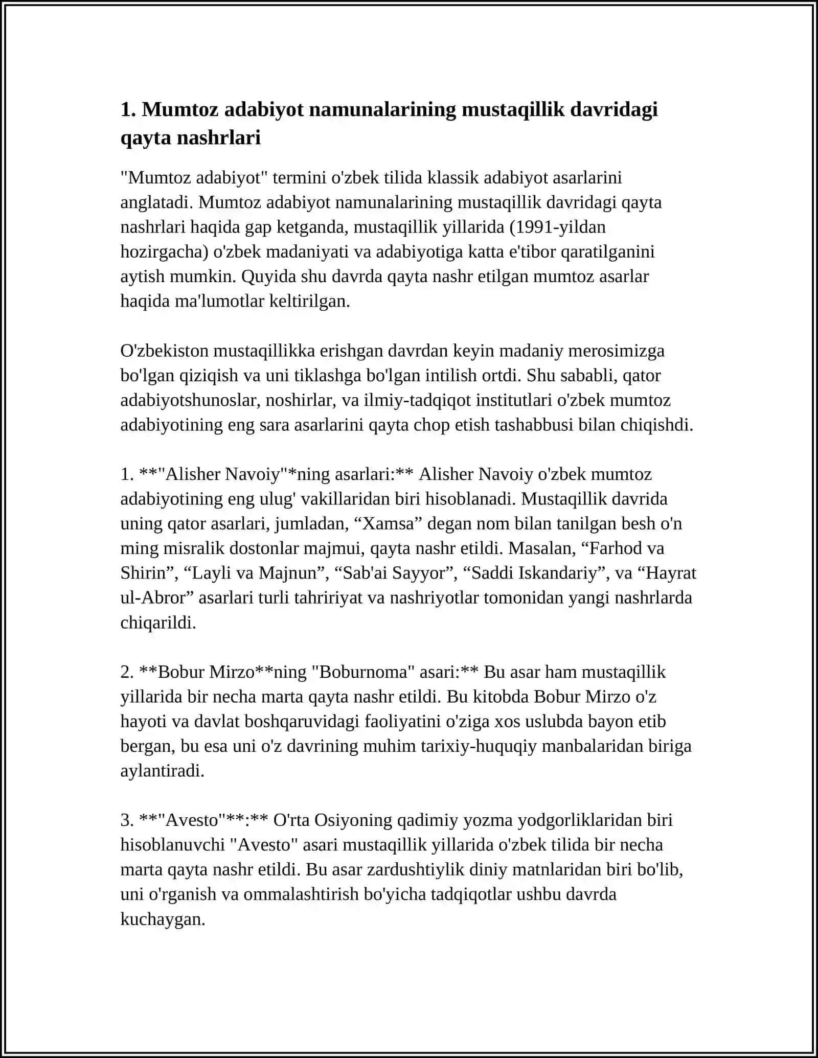 O 'ZBEK MUMTOZ ADABIYOTI NAMUNALARINING MUSTAQILLIK YILLARIDAGI TALQINI" 3