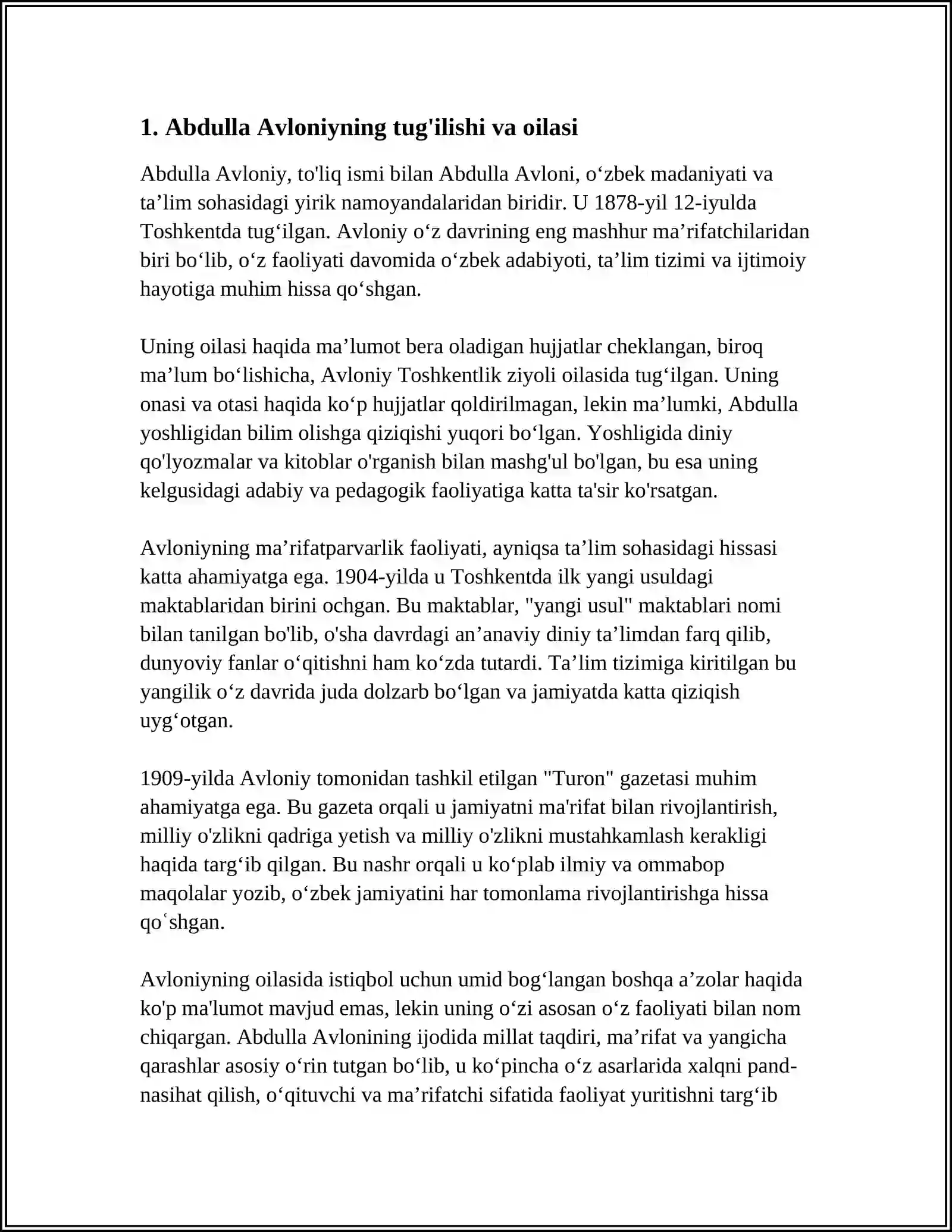 Preview 3