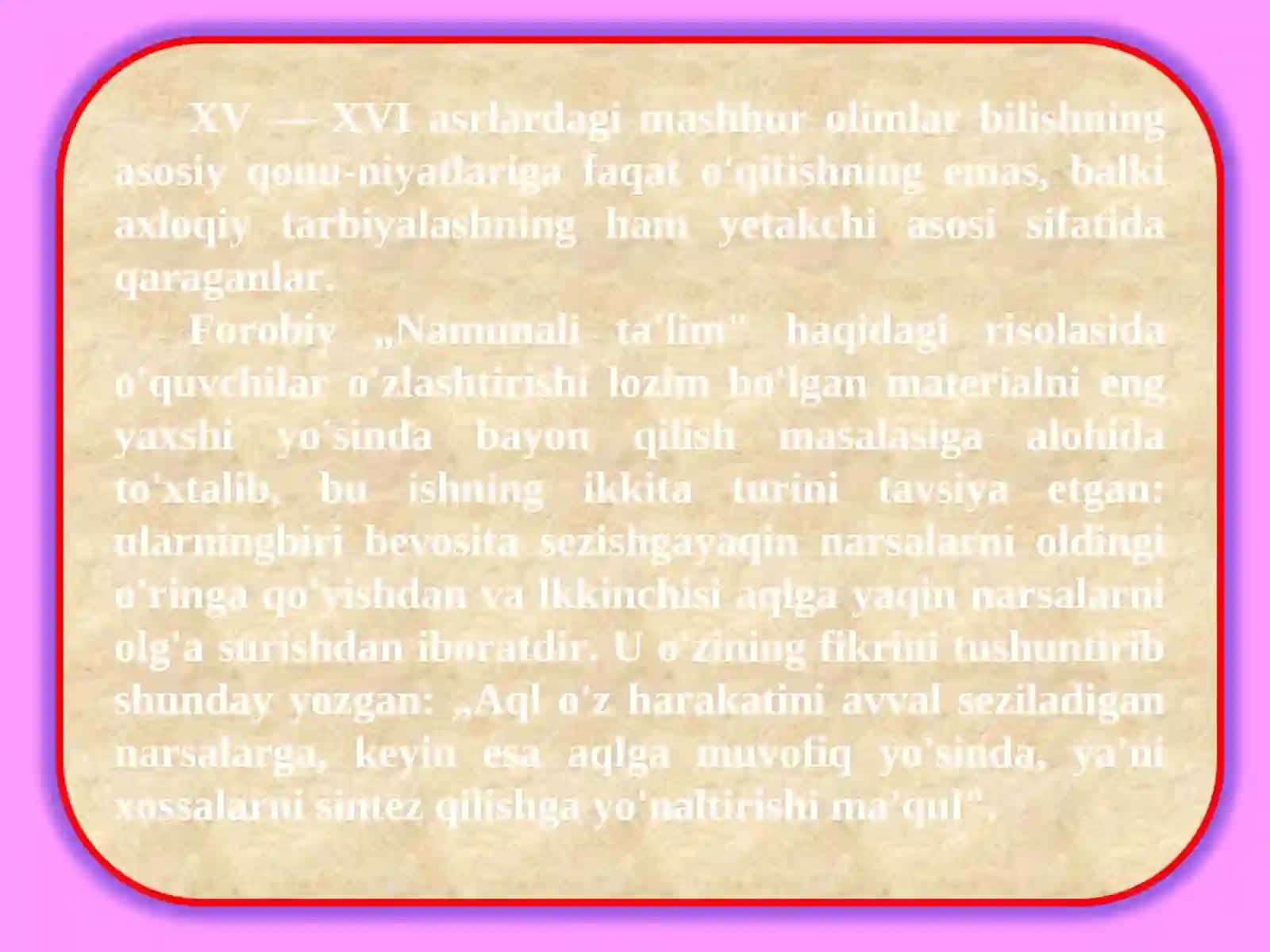 Ta'lim qonuniyatlari va qoidalari 3
