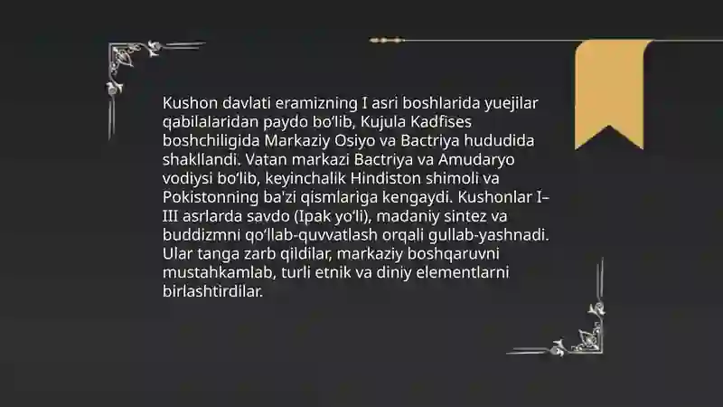Kushon davlati 3