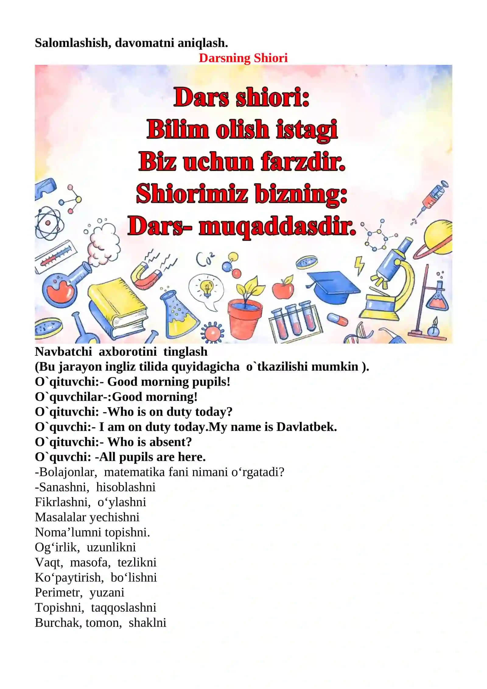 Butundan aralash kasrni ayirish mavzusida 4-sinf Matematika fanidan dars ishlanmasi 3
