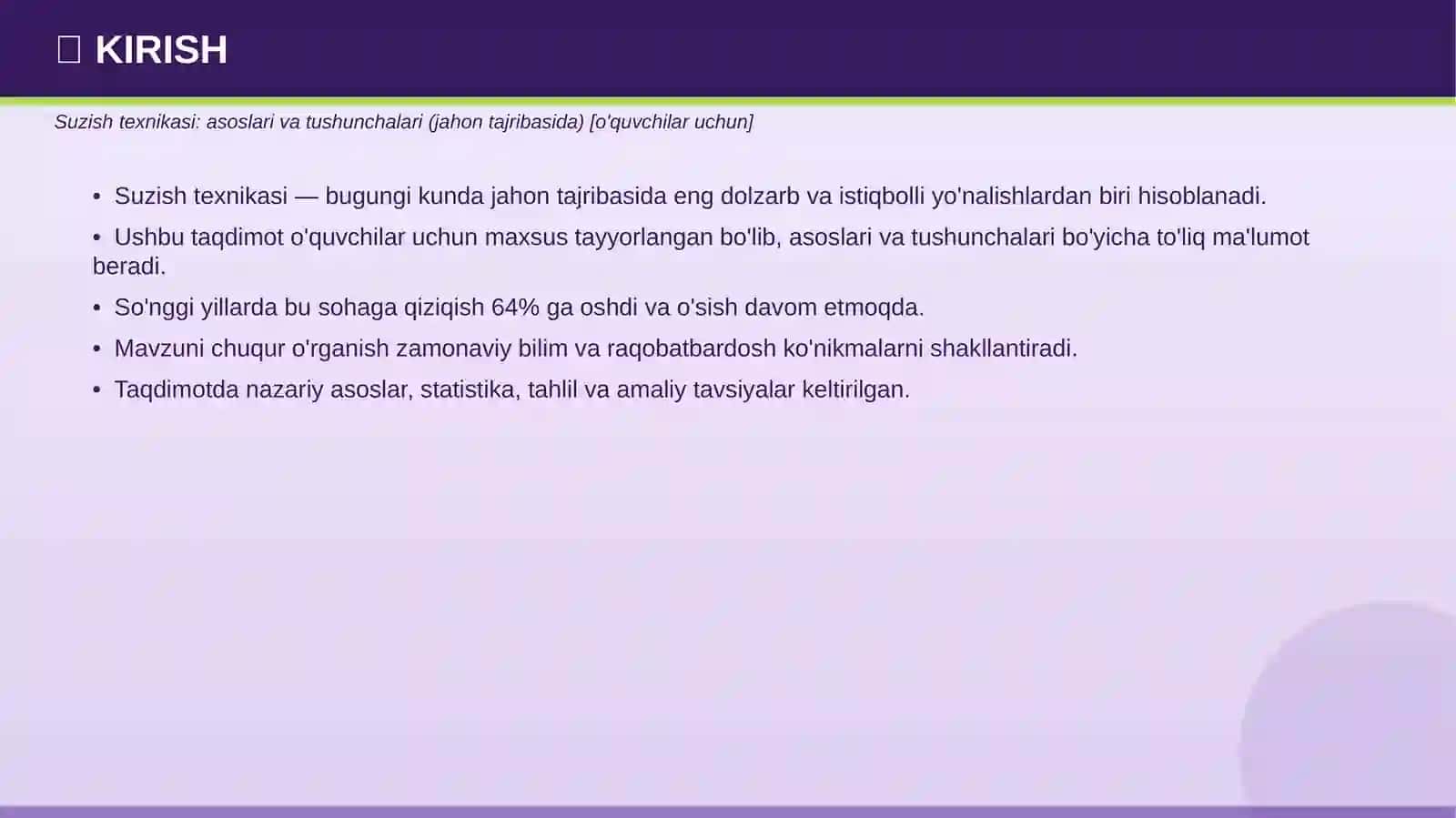 Suzish texnikasi: asoslari va tushunchalari 3