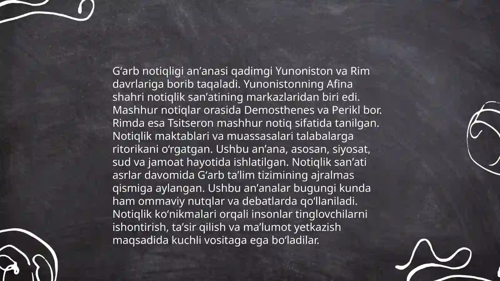 Gʻarb-Sharq notiqligi 3
