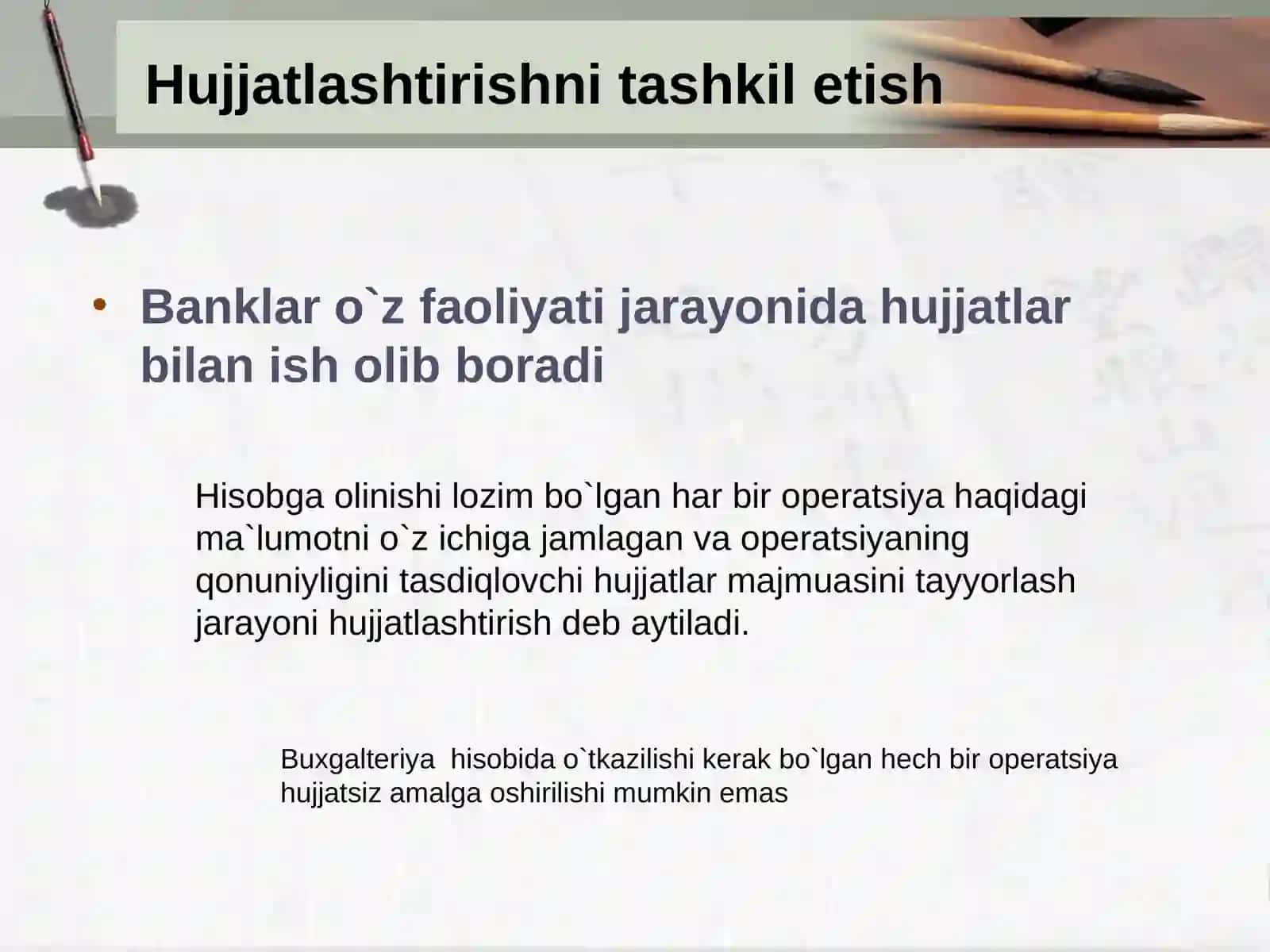 Bank hujjatlari, hujjatlar aylanishi 3