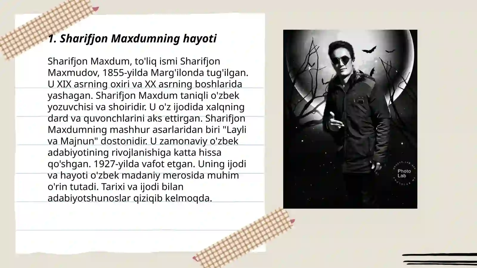Preview 3