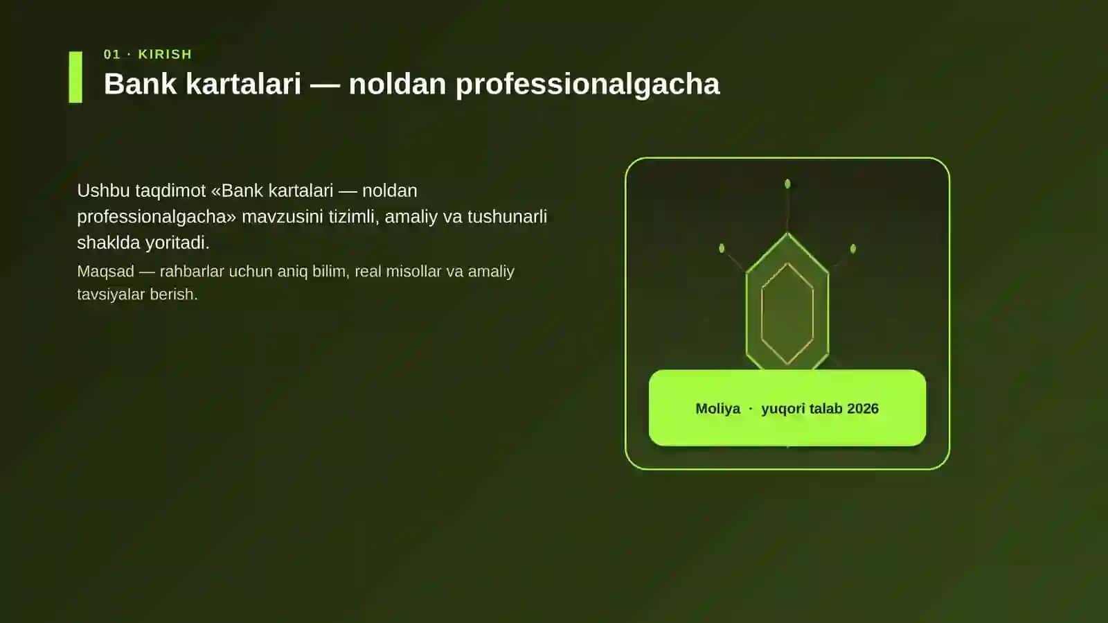 Bank kartalari — noldan professionalgacha 3