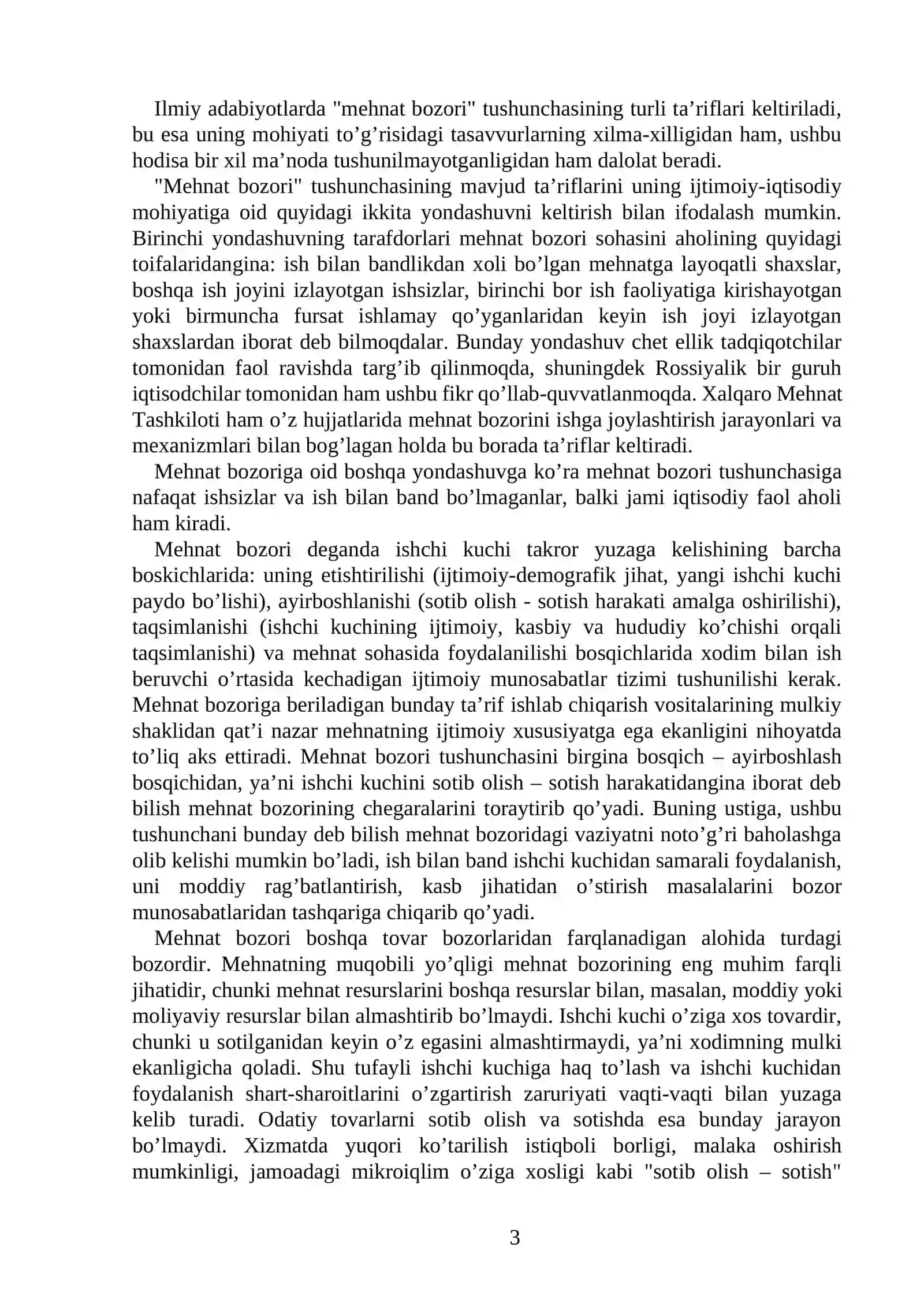 Mehnat bozori va uning mohiyati 3