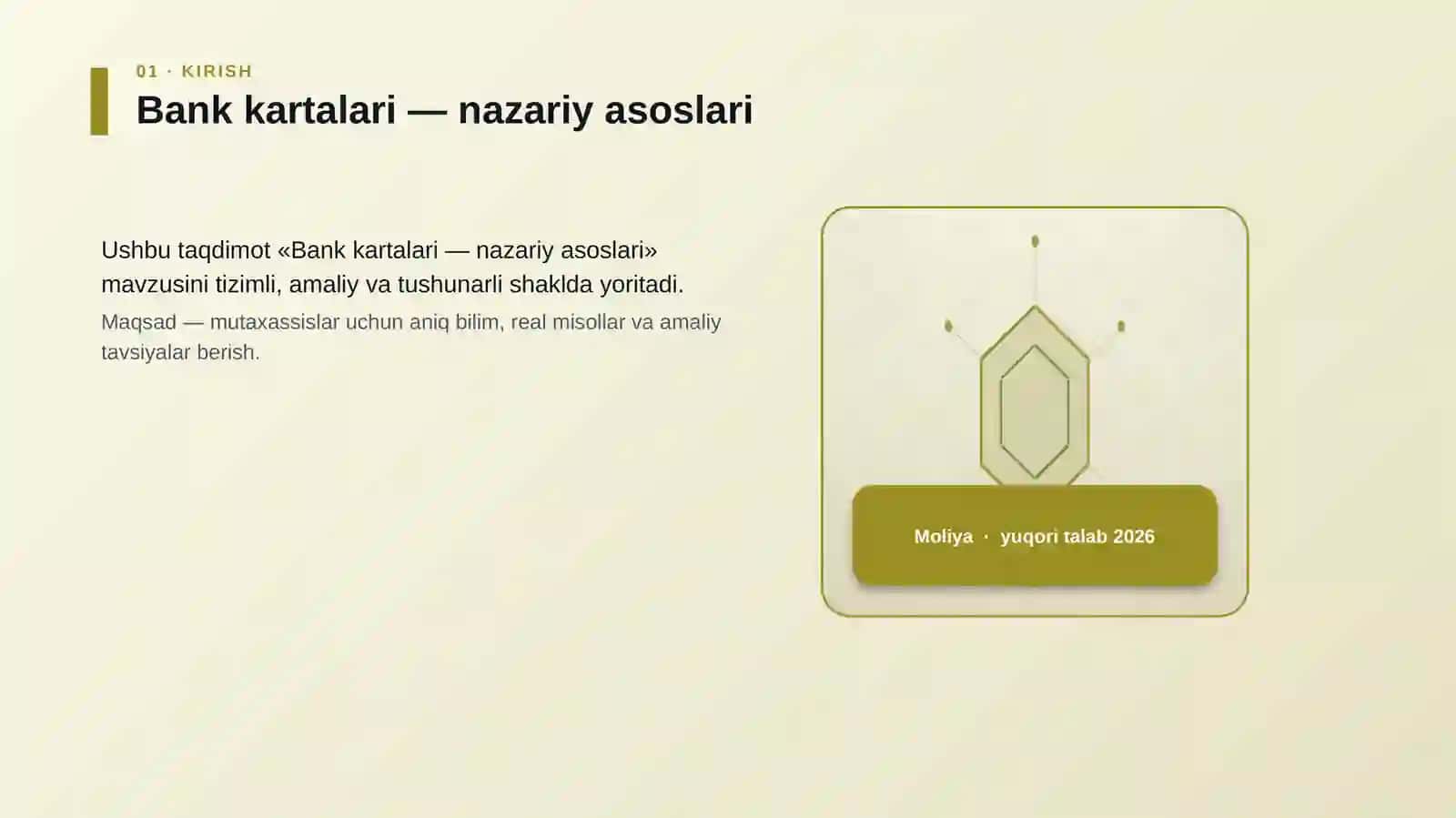Bank kartalari — nazariy asoslari 3