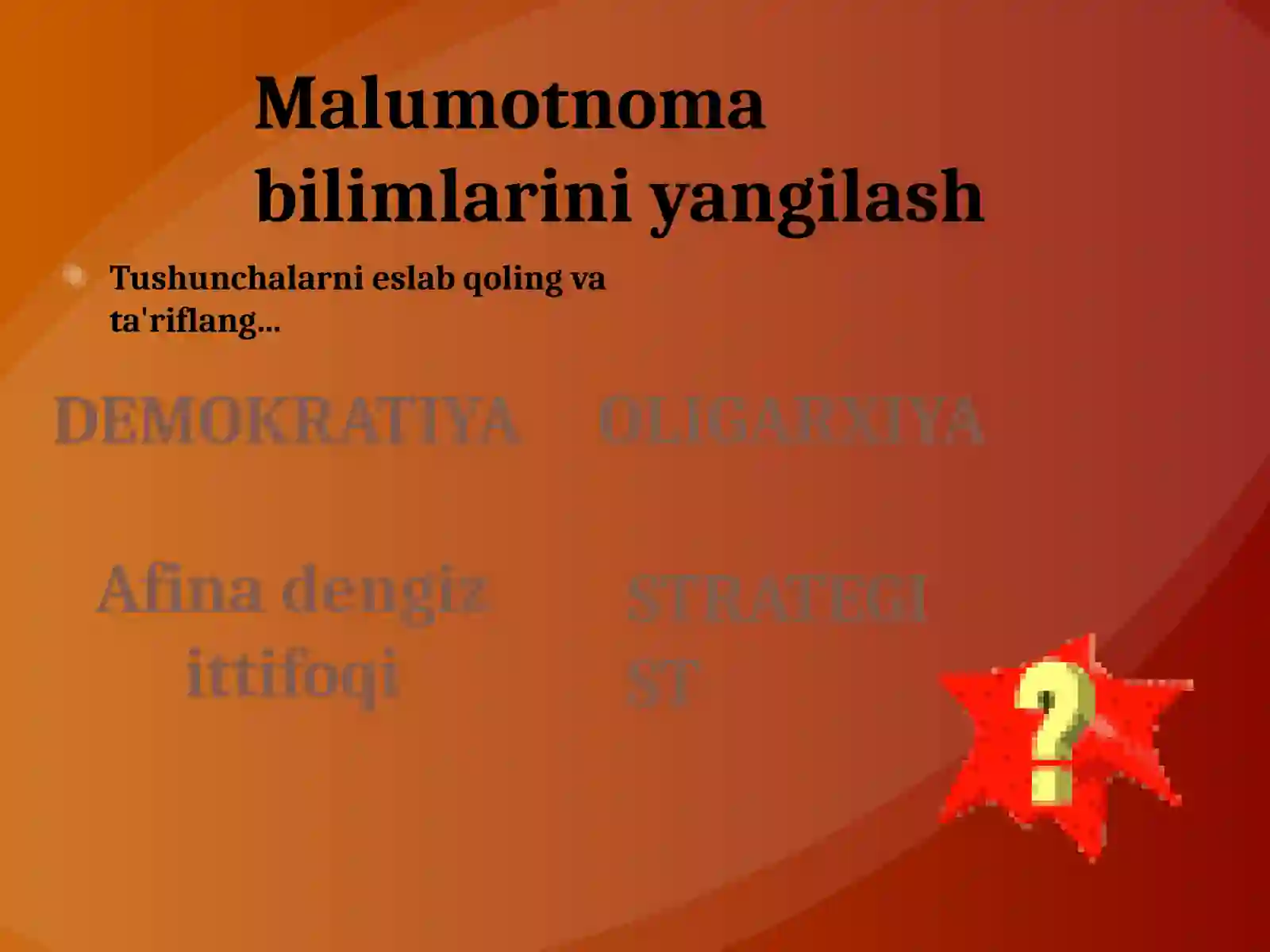 Peloponnes urushi 3