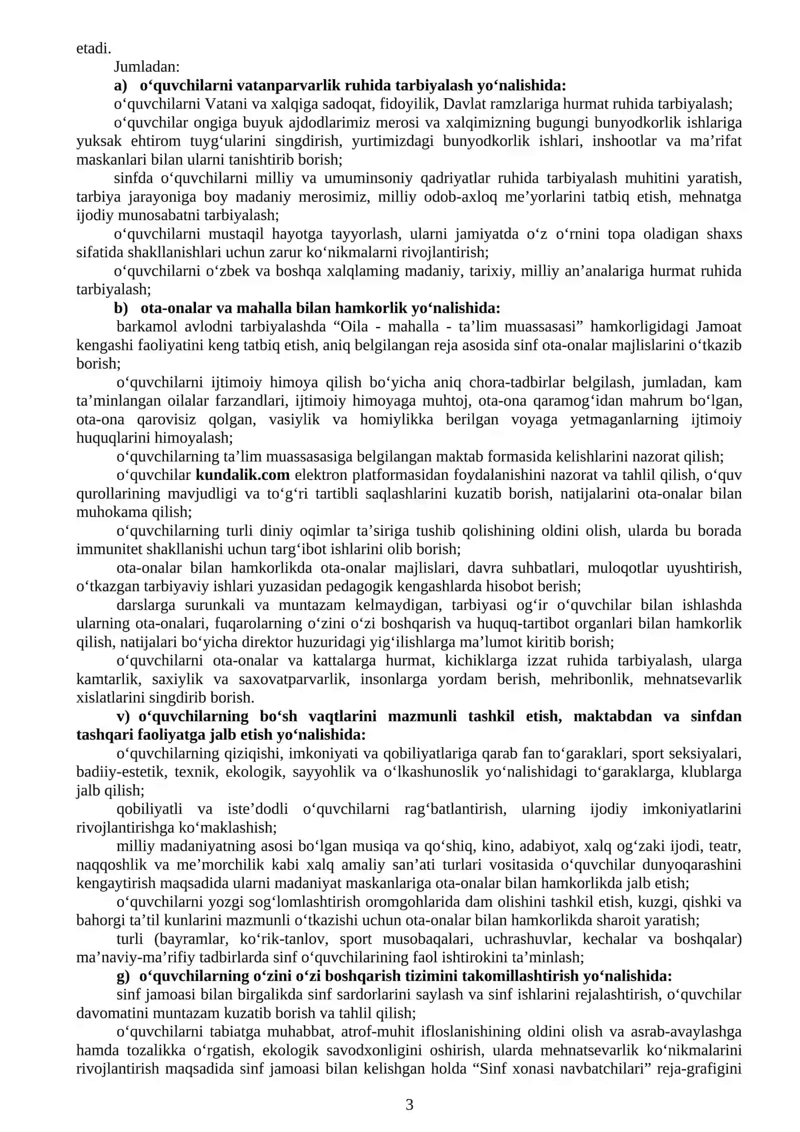 SINF RAHBARI DAFTARI 3