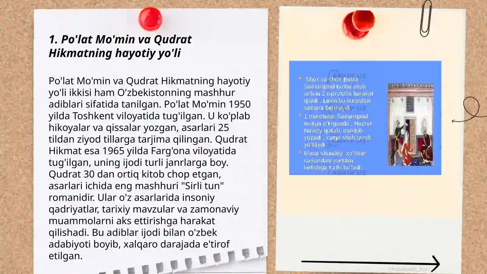 Preview 3