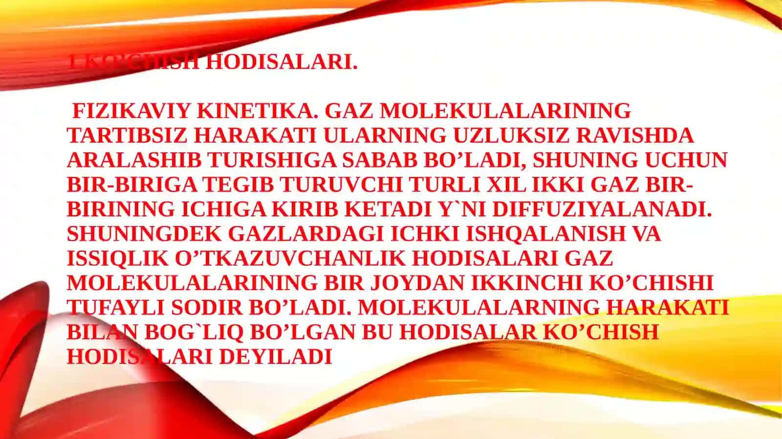 Ko'chish hodisalari. Diffuziya 3
