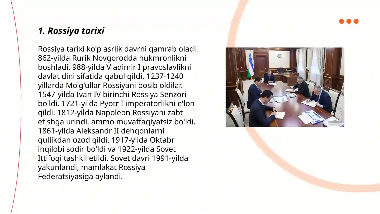Rossiya Tarixi 3