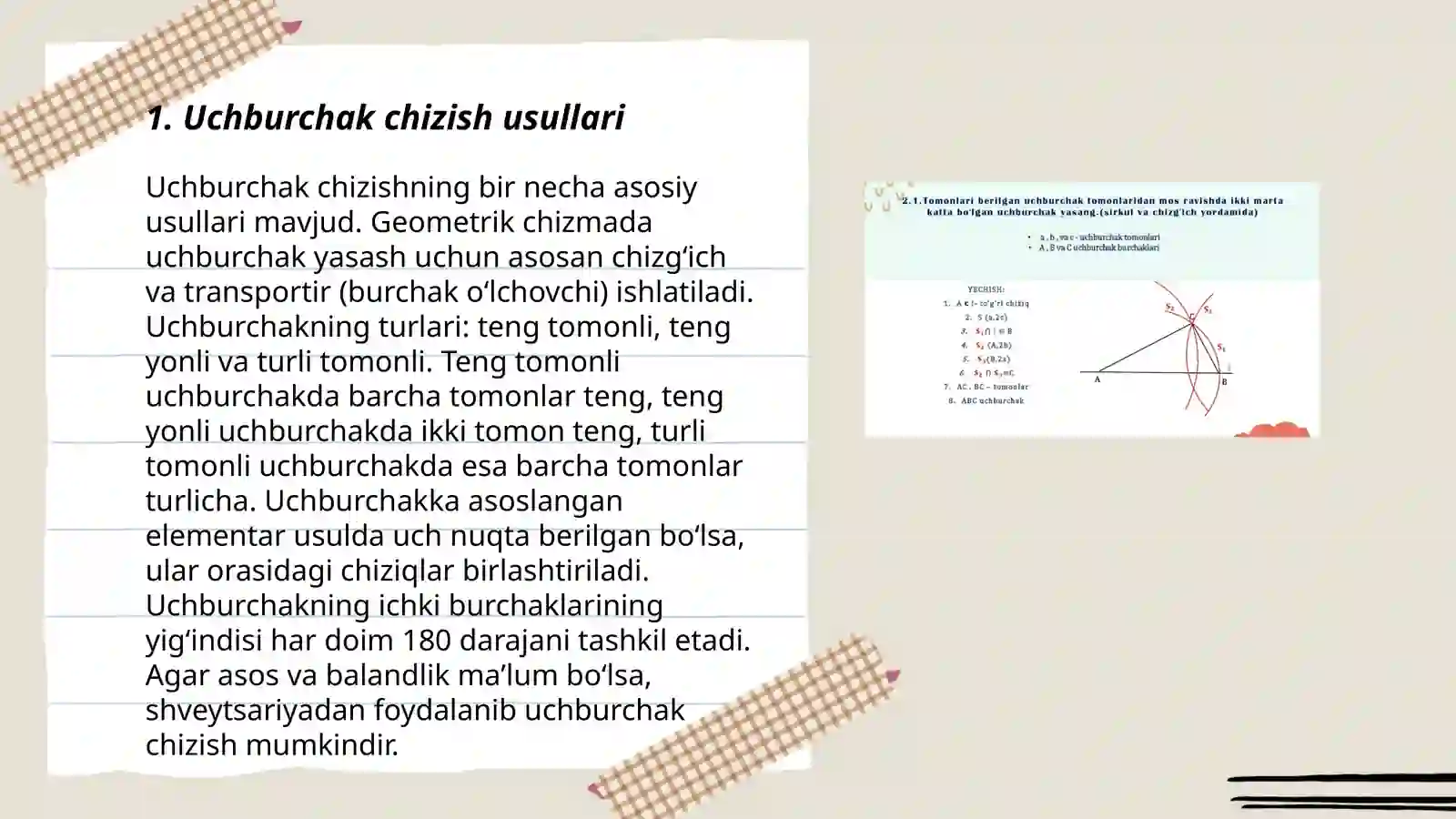 Uchburchak Chizish Usullari 3