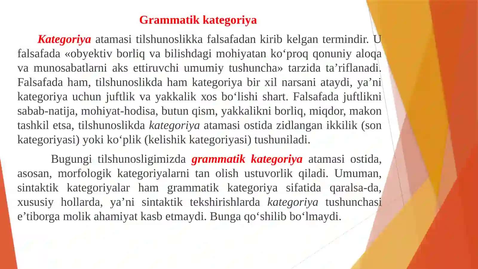 Sintaktik shakl hoil qiluvchi kategoriyalar. Egalik  kategoriyasi 3