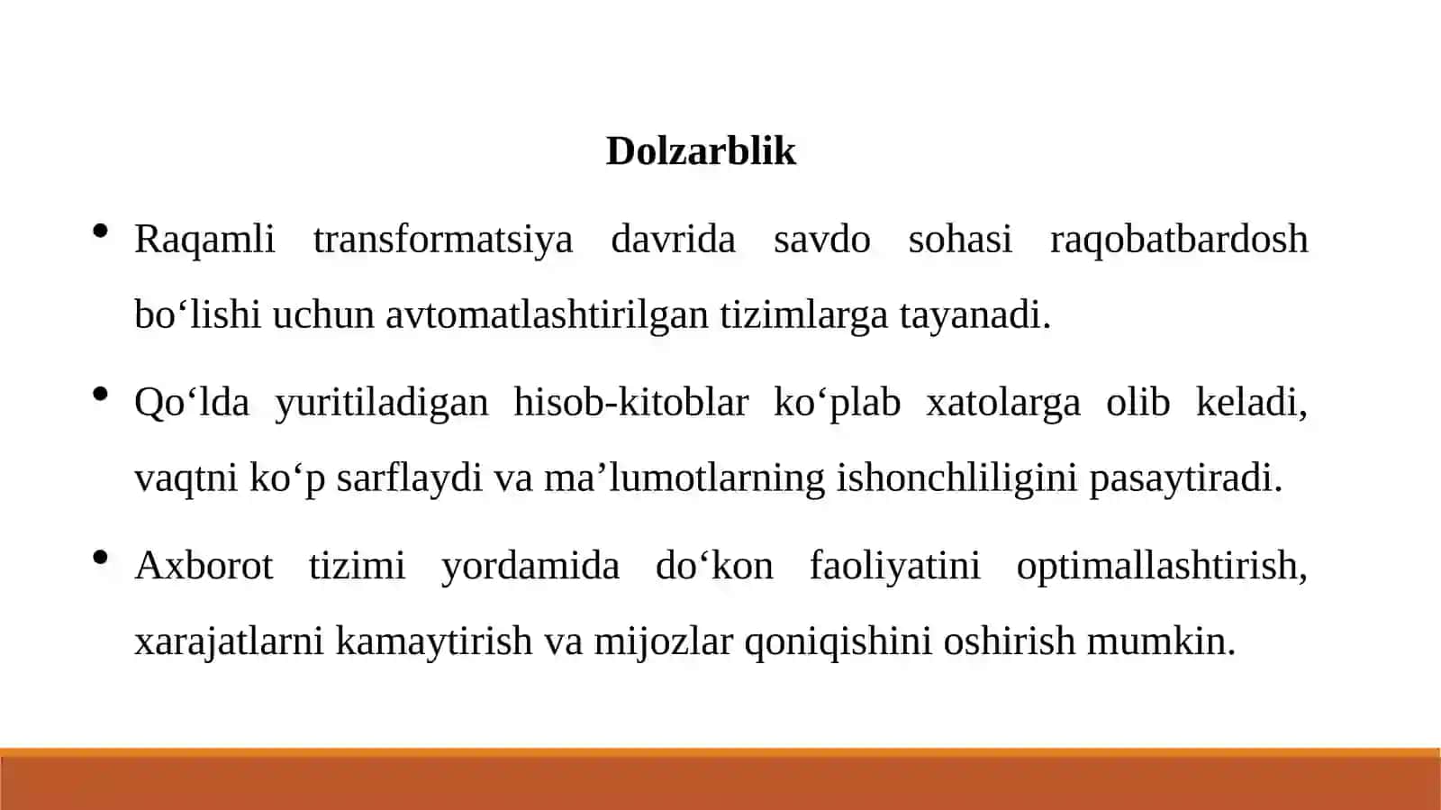 Do‘konaxborottiziminiloyihalash 3