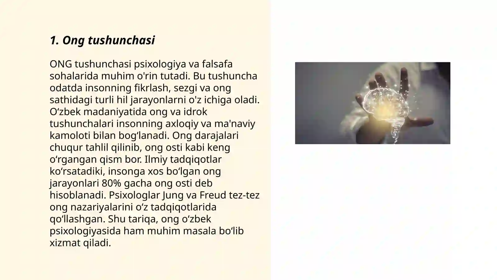 Ong tushunchasi 3