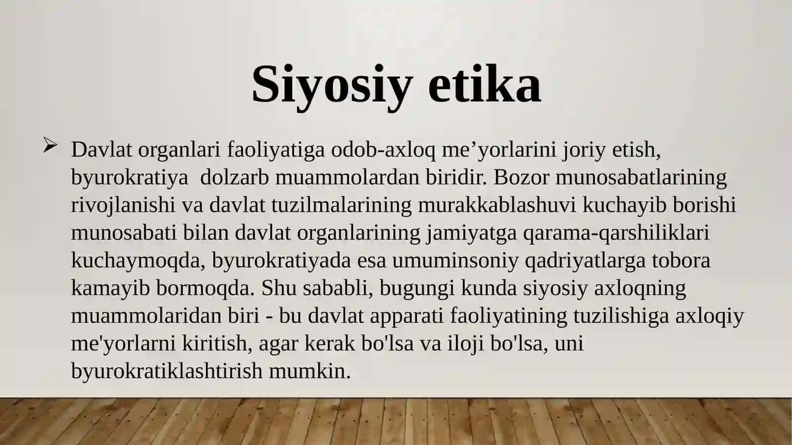 Siyosatda professional etika 3