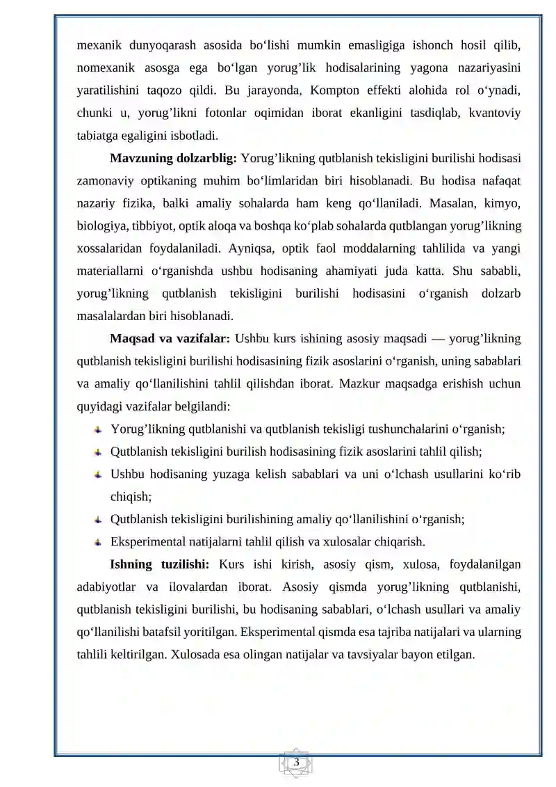 Optika fanidan KURS ISHI 3