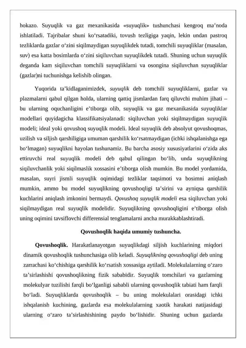 Suyuqliklar 3