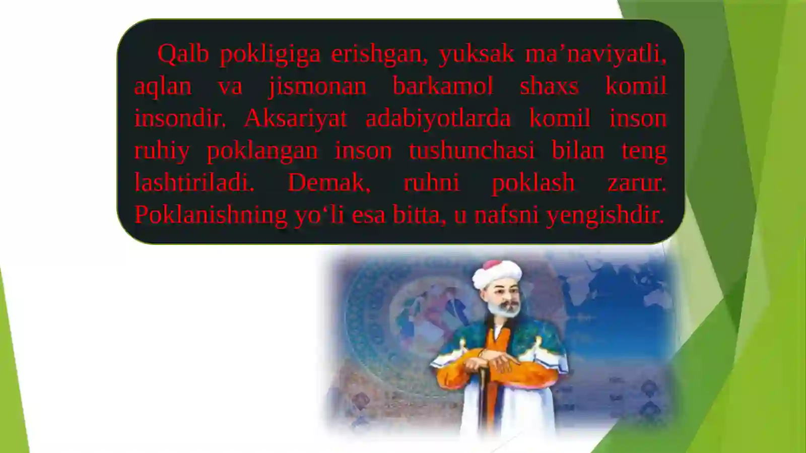Tasavvuf 3