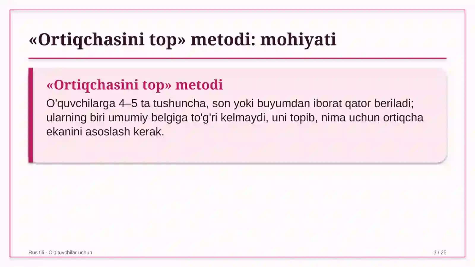 rus tili darslarida ortiqchasini top metodidan foydalanish 4820 3