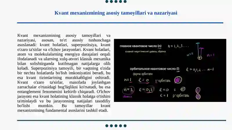 Kvant sonlari 3