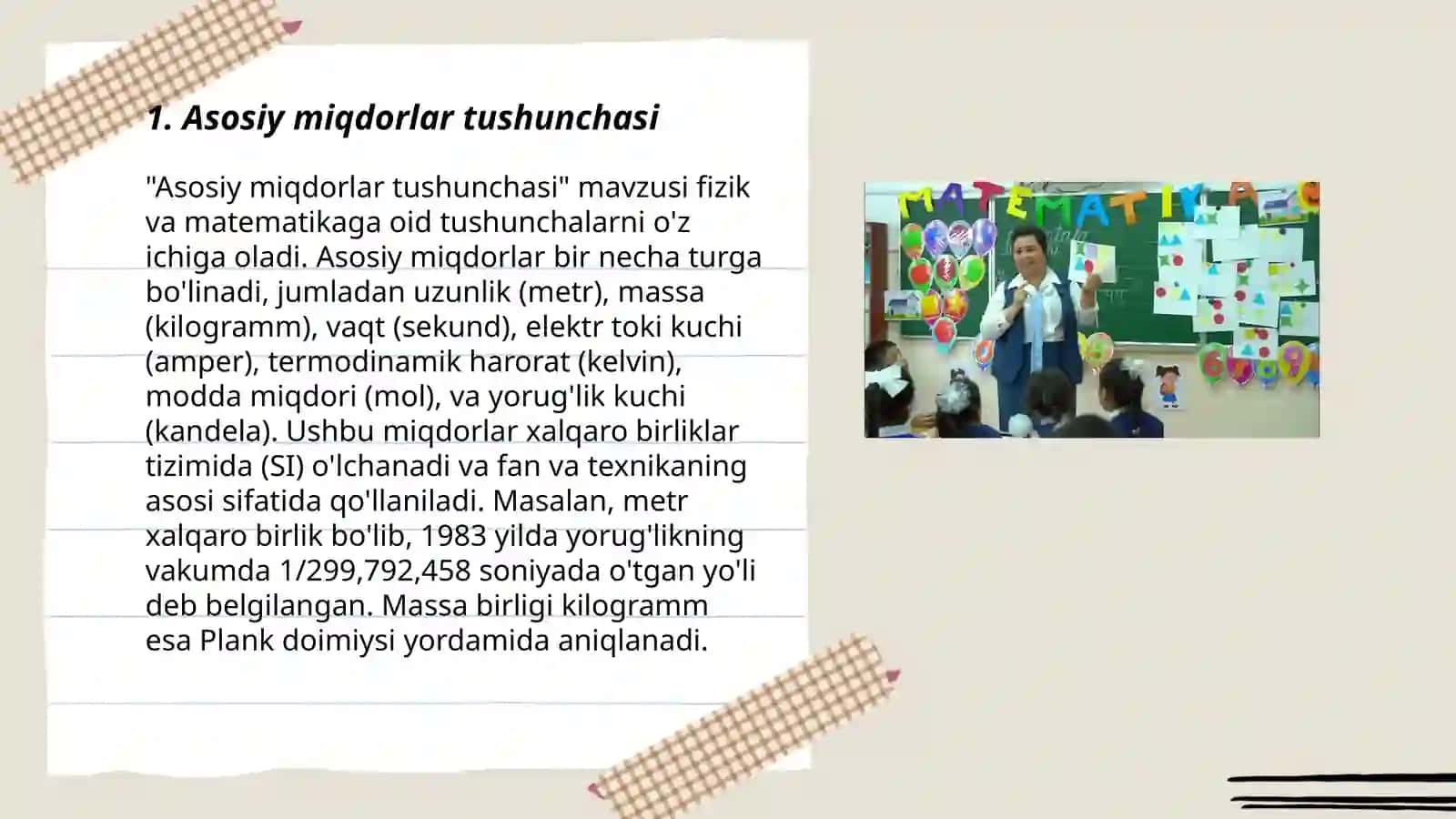 Asosiy miqdorlar tushunchasi 3