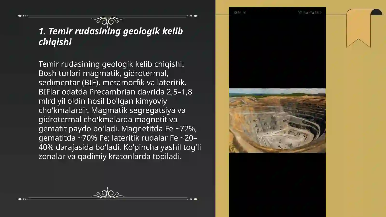 Temir rudasi 3