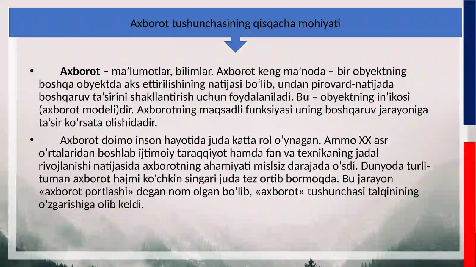 Axborot xavfsizligining mohiyati va uning tahdidlari 3