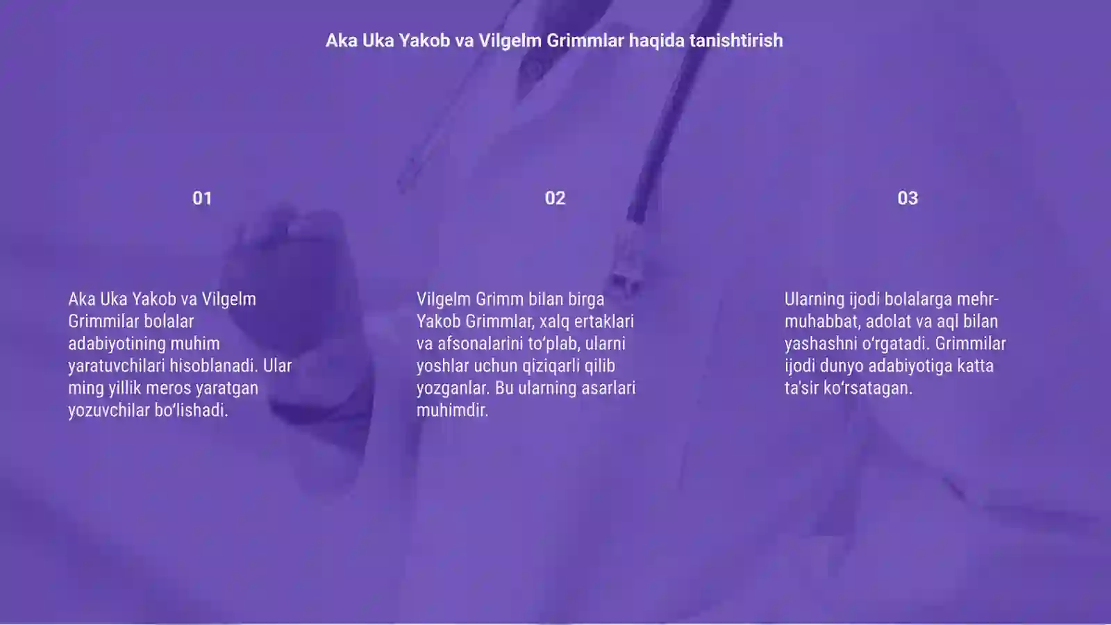 Preview 3