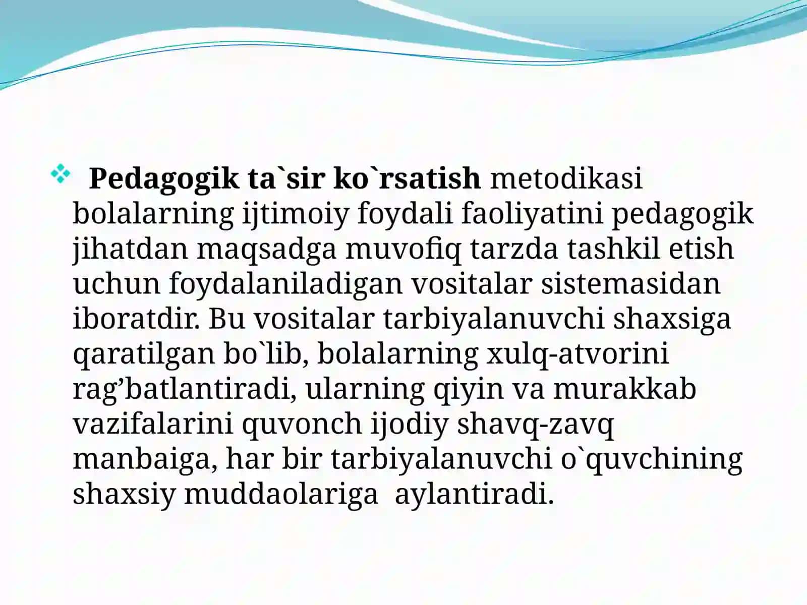 Pedagogikta’sirko’rsatishmahorati 3