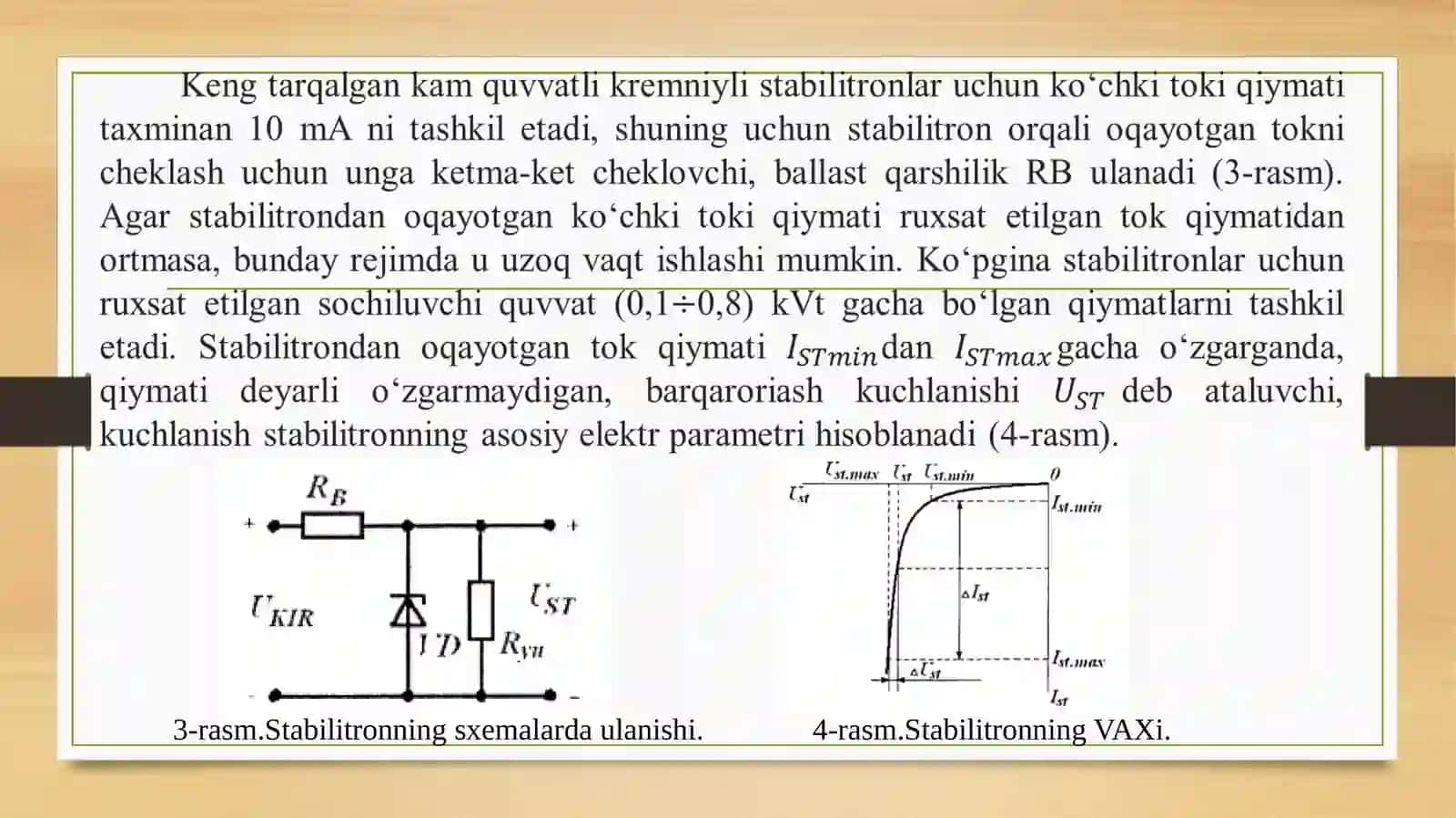 Stabilitron, varikap, tunnel diodi va generator diodlari. 3