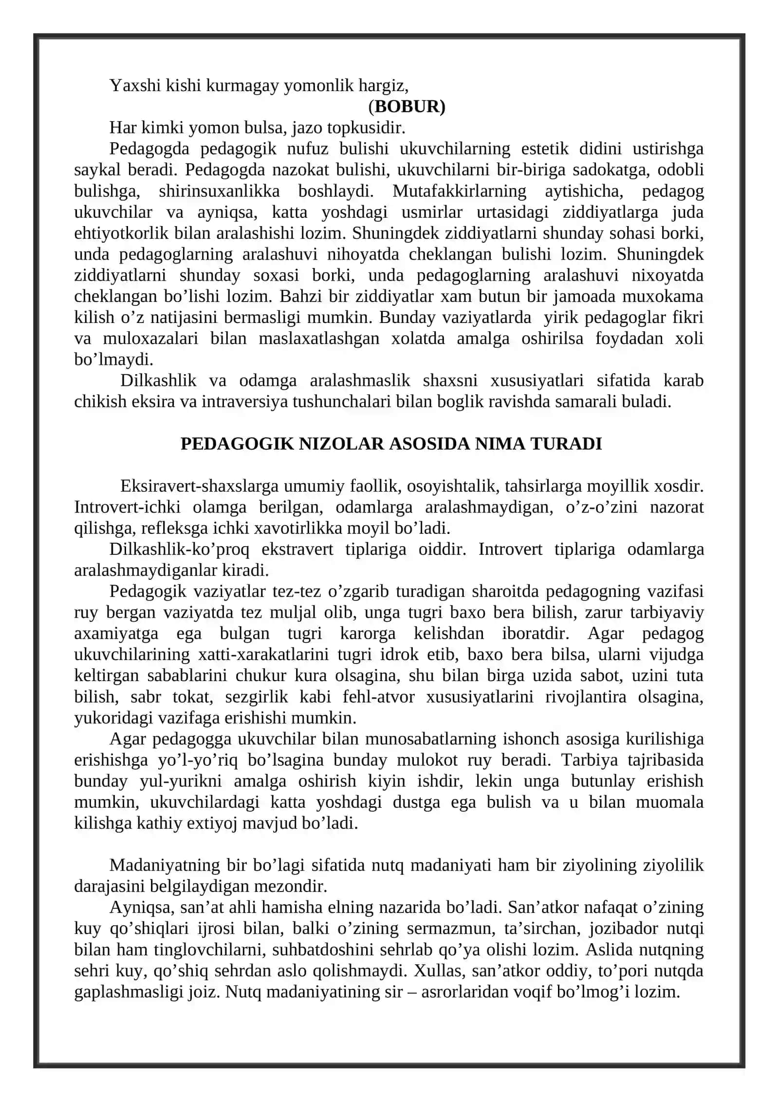Pedagogik nazokat va odob axloq, muomala odobi 3