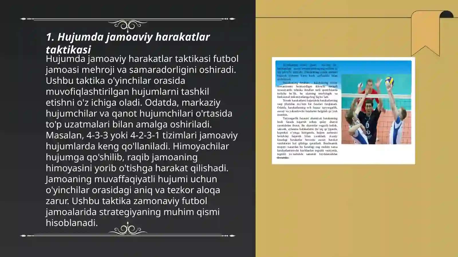 Hujumda jamoaviy harakatlar taktikasi 3