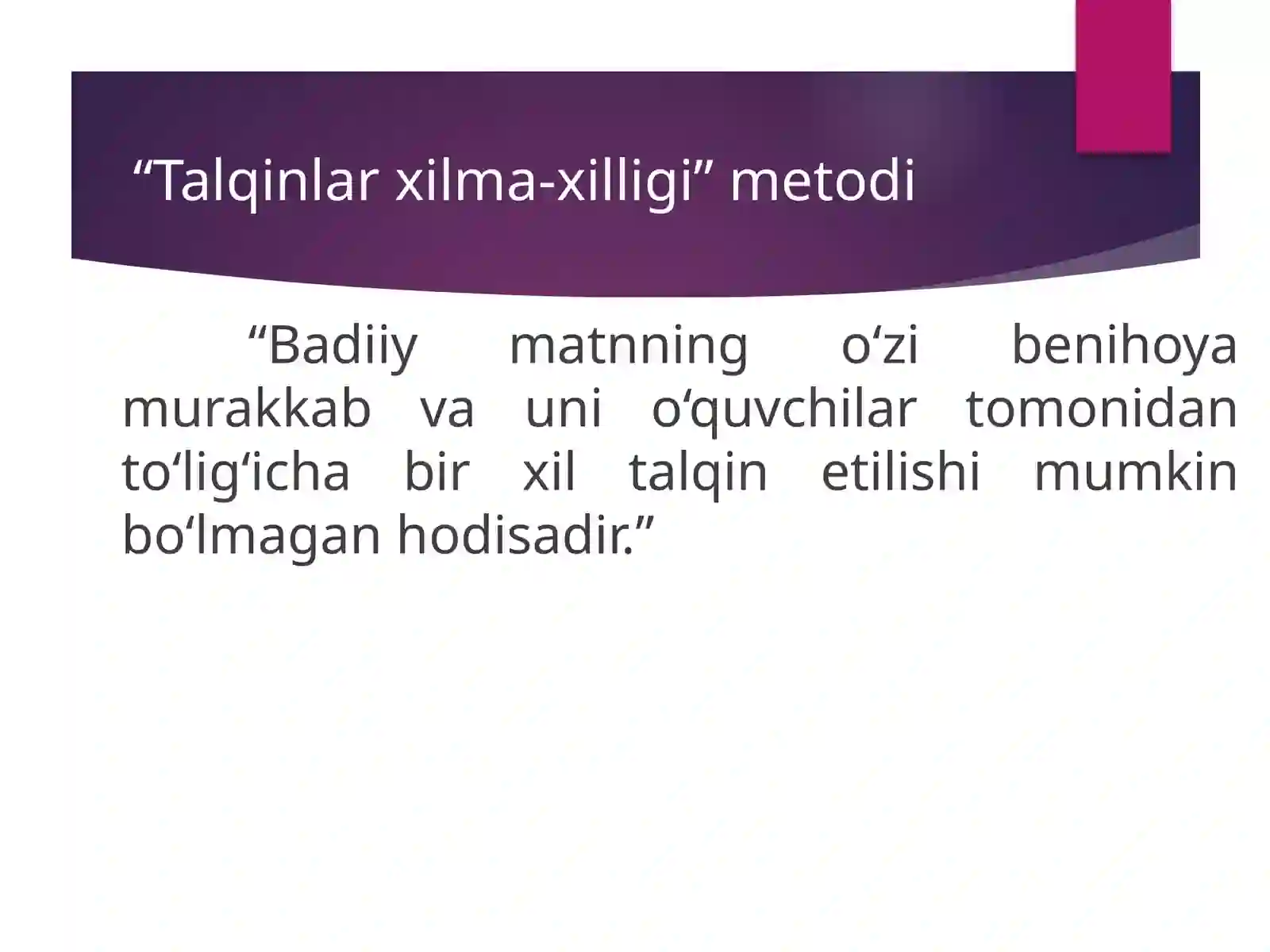 Badiiy matnni lingvopoetik tahlil qilish 3