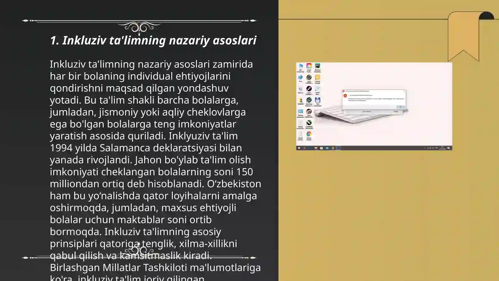 Preview 3