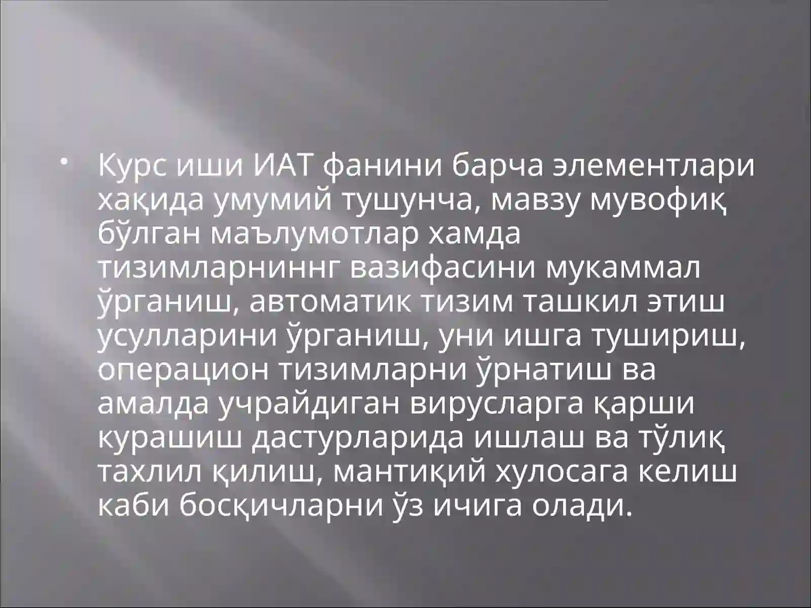Kurs ishi 3