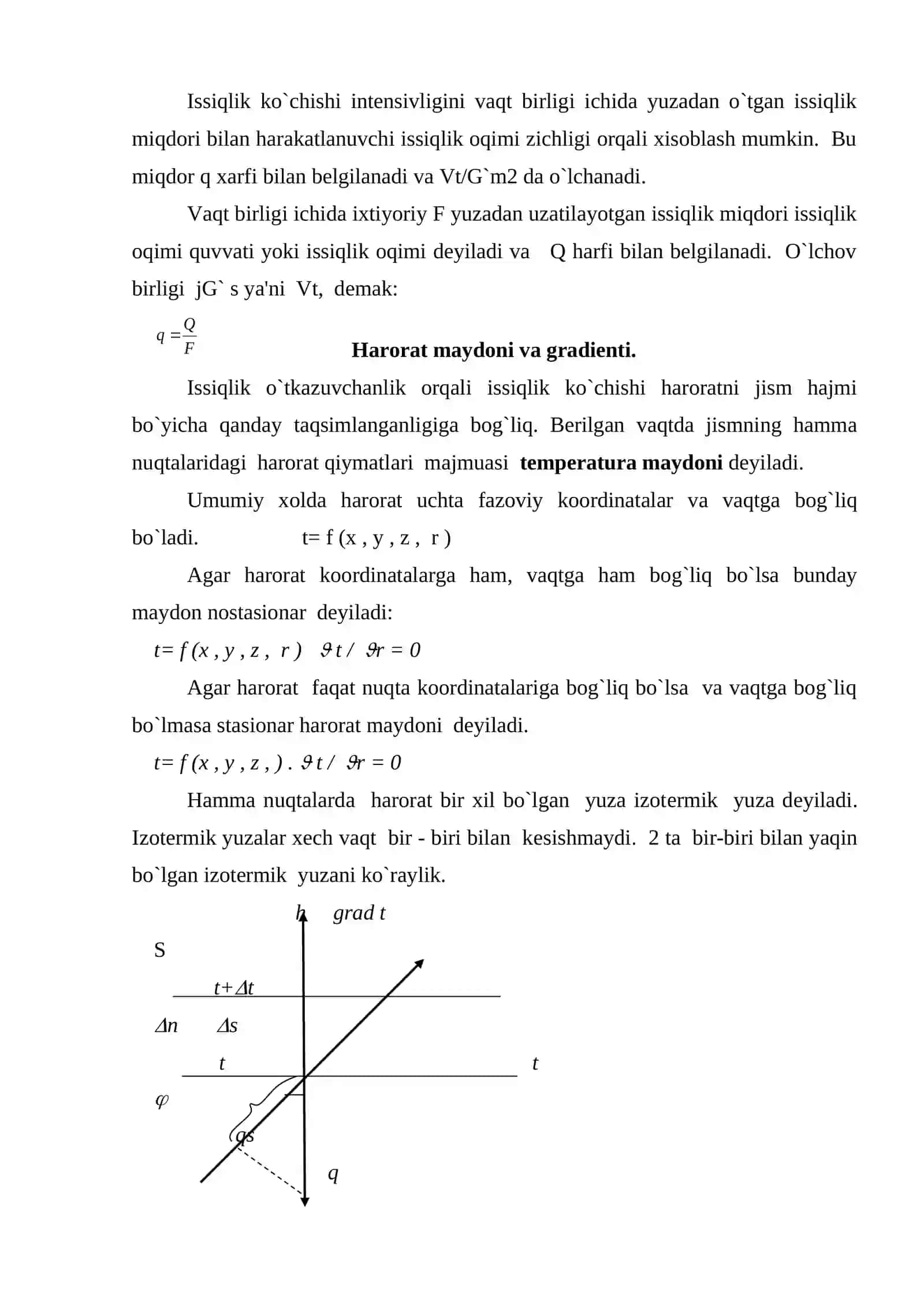Issiqlik uzatish issiqlik o’tkazuvchanlikning asosiy qoidalari 3