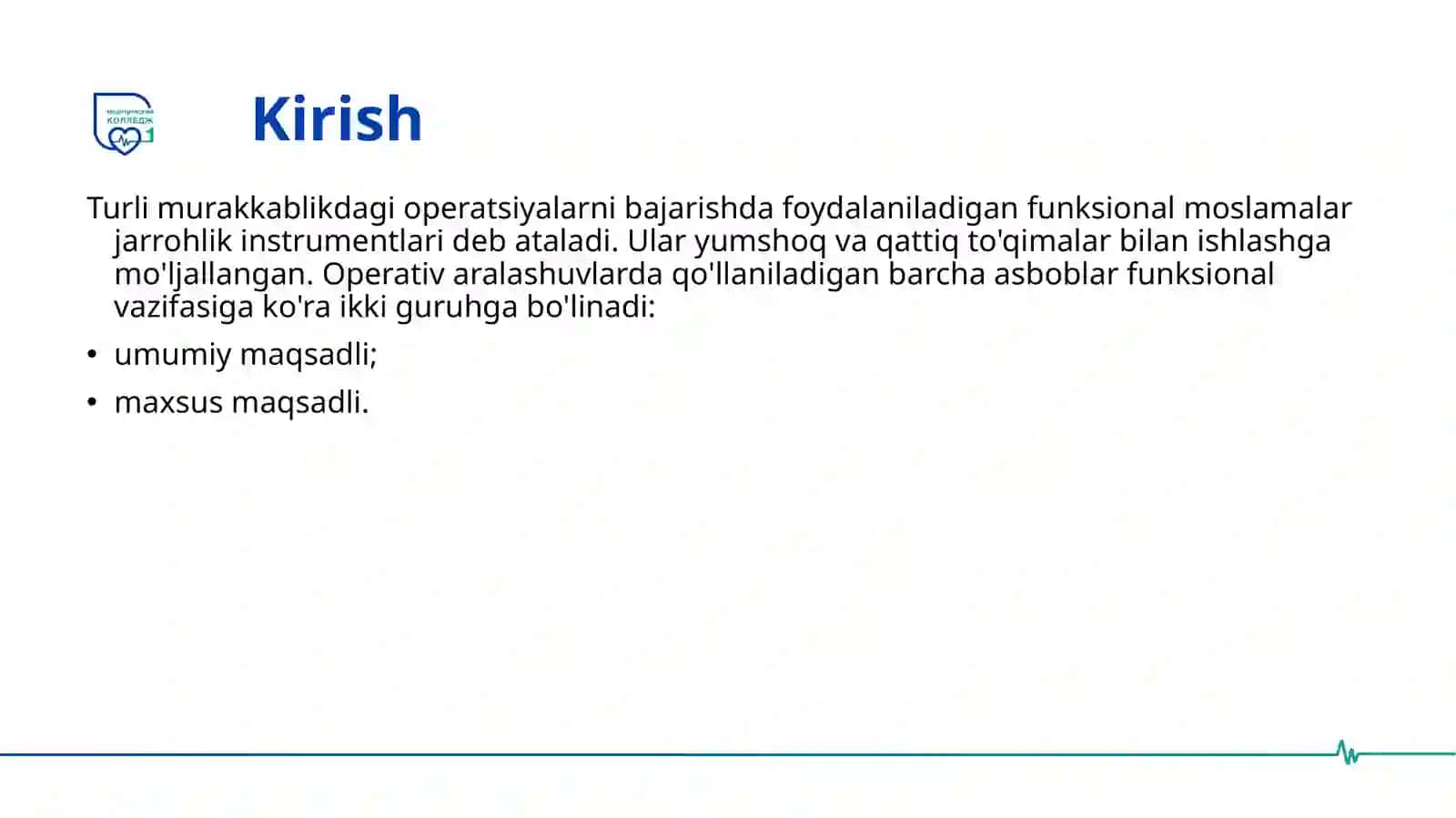 Jarrohlik asboblari va neyroxirurgiya 3