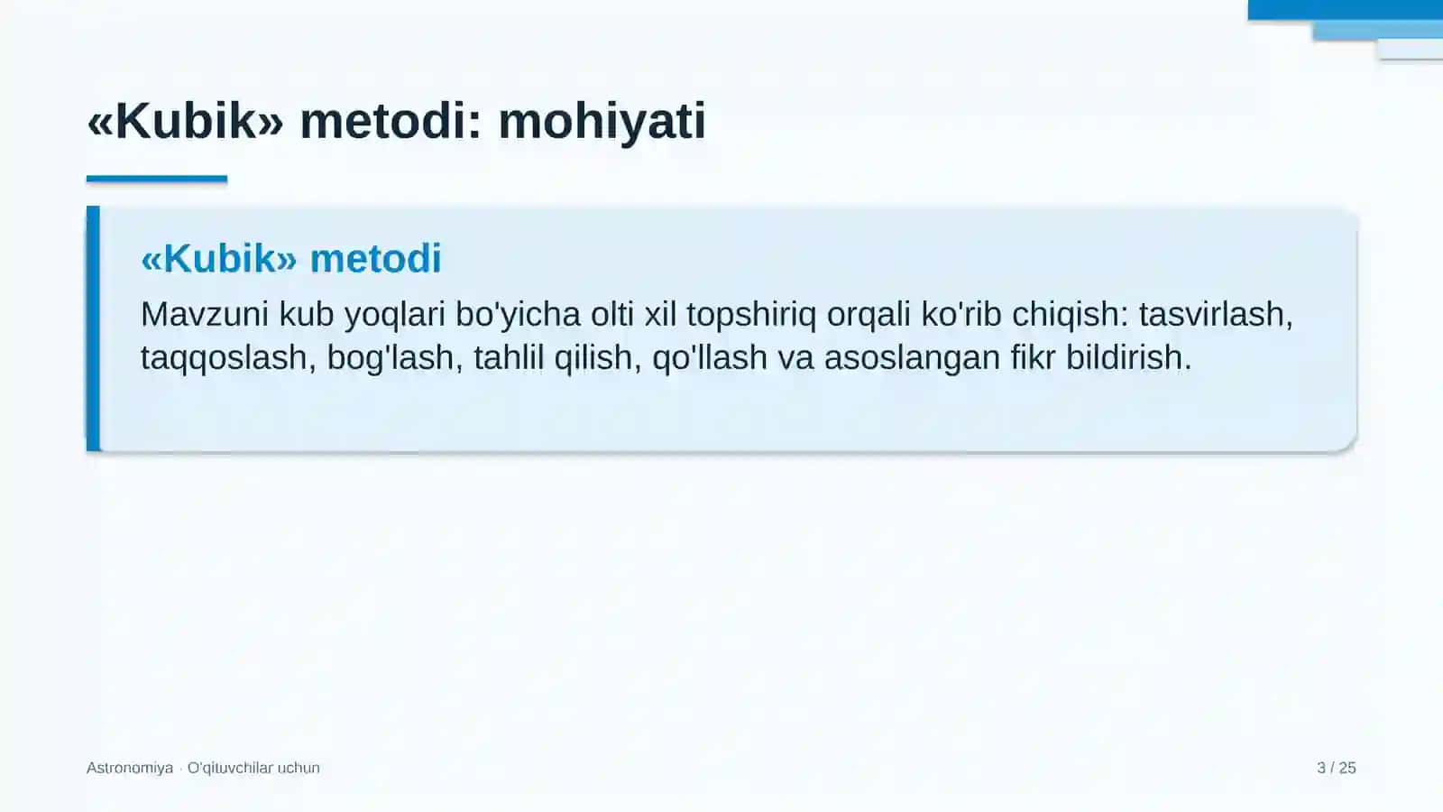 astronomiya darslarida kubik metodidan foydalanish 4376 3