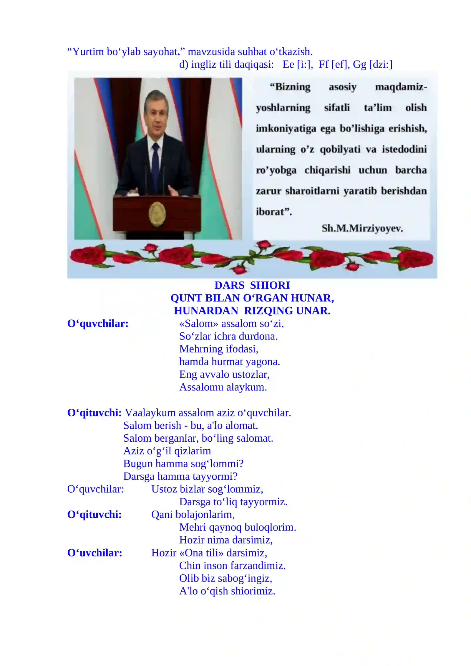 3-sinf Ona tili fanidan So'z yasovchi qo'shimchalar 2-chorak dars ishlanma 3