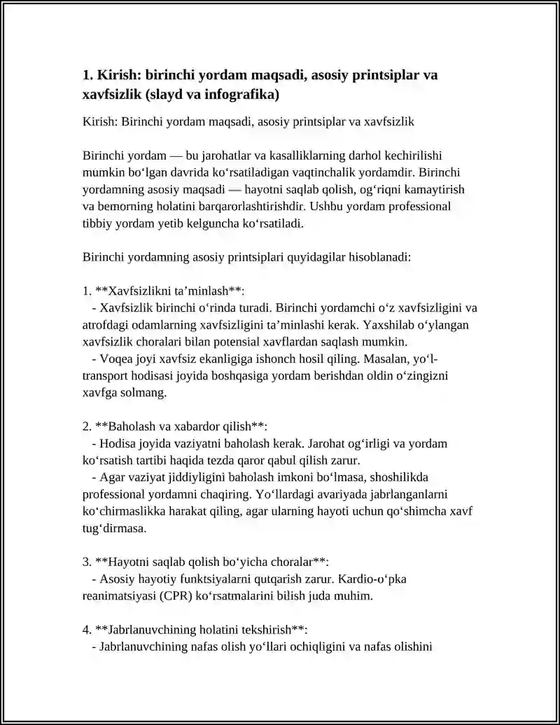 A FIRST AID MANUAL 3