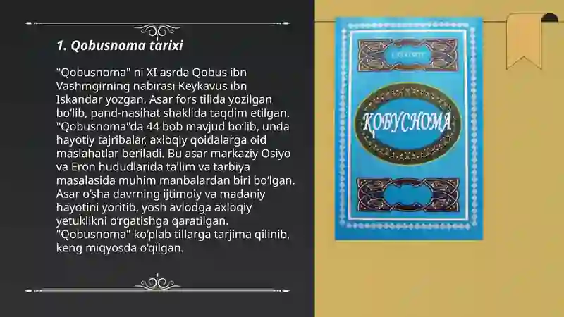 Qobusnoma asari 3