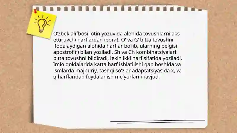 Imlo qoidalari 3