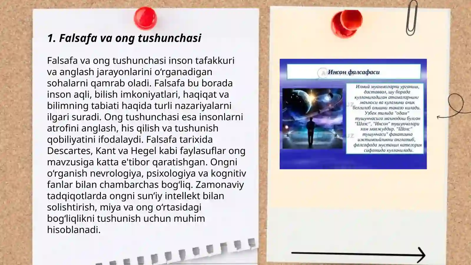 Ong tushunchasi va falsafa 3